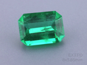 Zambian Emerald 8x5.85mm Emerald Cut