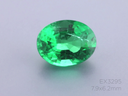 Zambian Emerald 7.9x6.2mm Oval