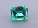 Zambian Emerald 7.8x6.1mm Emerald Cut