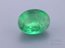 Emerald 9x7mm Oval