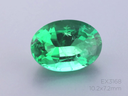 Zambian Emerald 10.2x7.2mm Oval