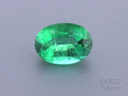 Zambian Emerald 7x5mm Oval