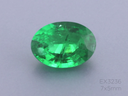 Emerald Zambian 7x5mm Oval