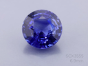 Ceylon Sapphire 6.9mm Round Blue