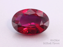 Mozambique Ruby 9.05x6.75mm Oval