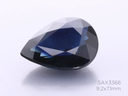 Australian Sapphire 9.2x7.1mm Pear Shape Blue