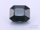 Australian Sapphire 10.8x9.2mm Emerald Cut Blue