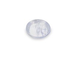 [QZX3571] Dumortierite 9x8mm Oval