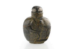 [ORNX10999] Agate Brown Snuff Bottle 2inch 